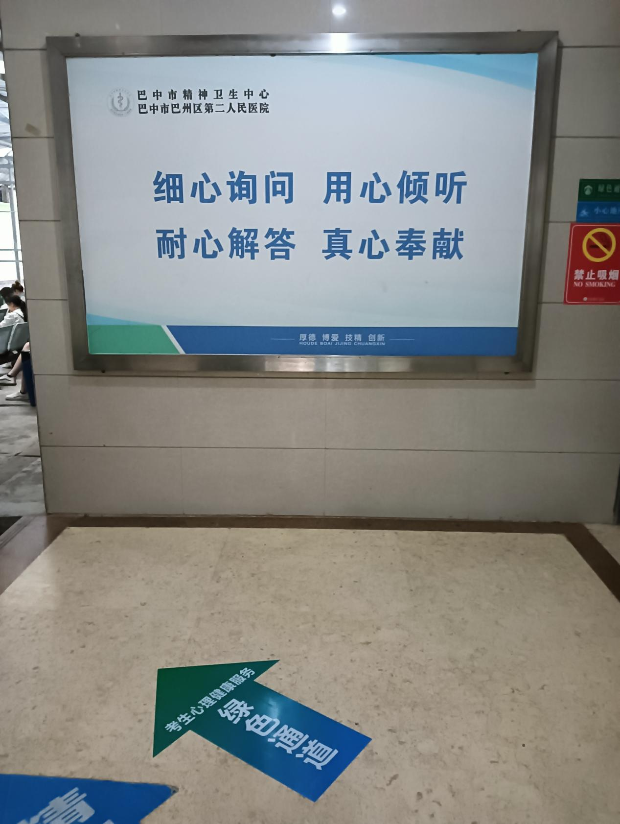 圖片2.png